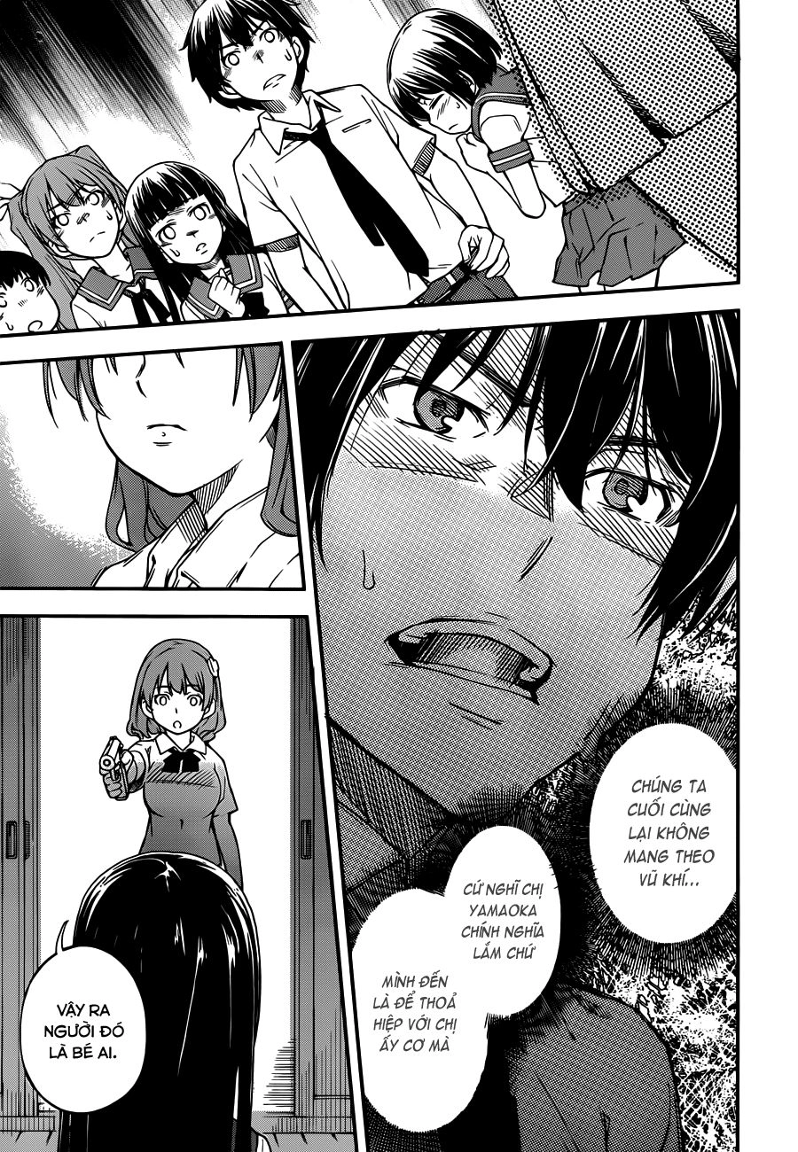 Oukoku Game Chapter 4 - 19