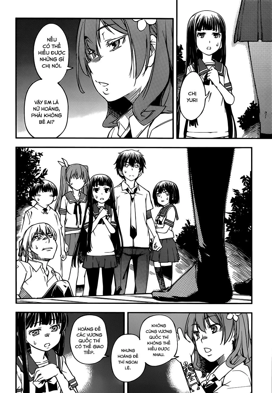 Oukoku Game Chapter 4 - 20