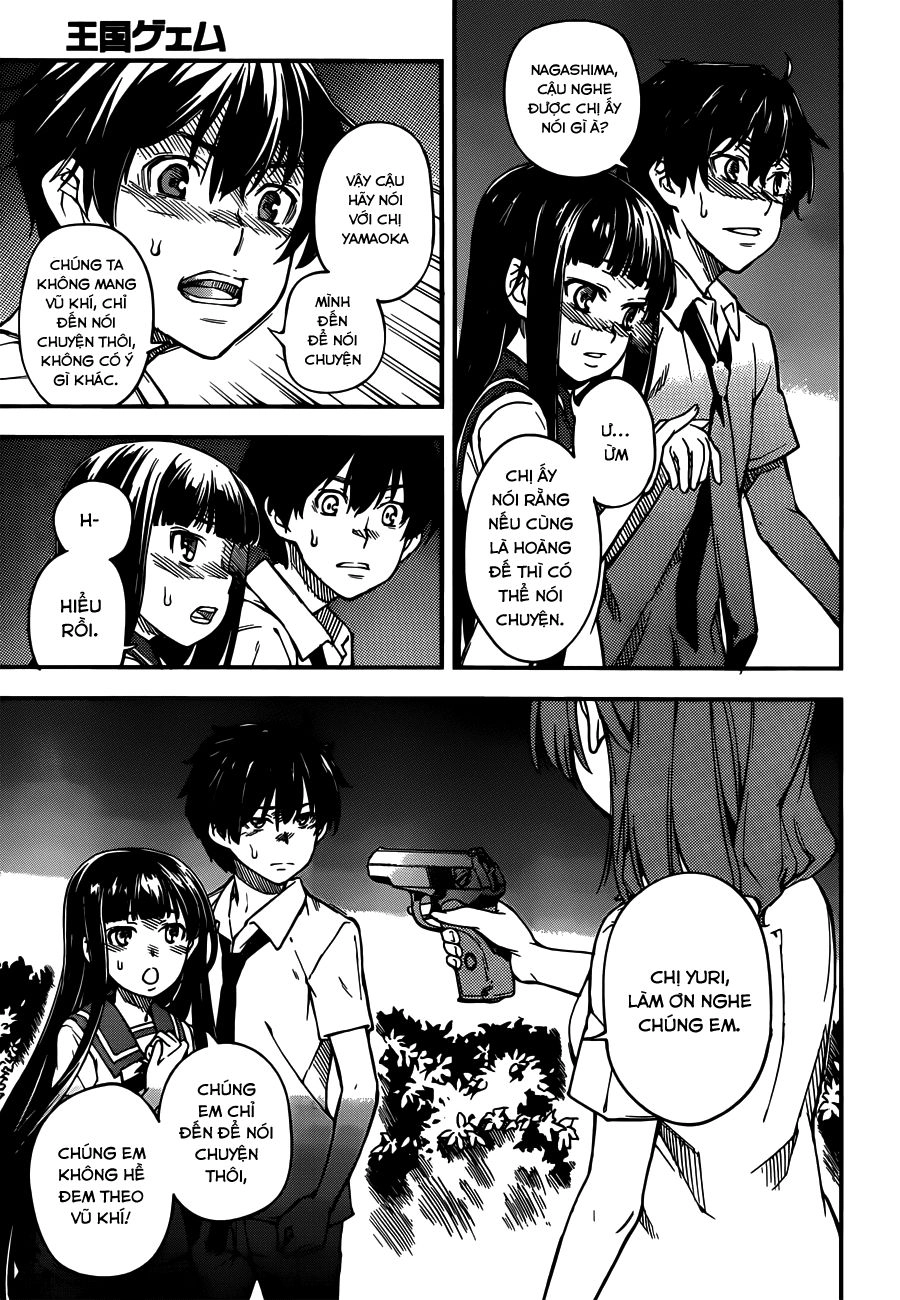 Oukoku Game Chapter 4 - 21