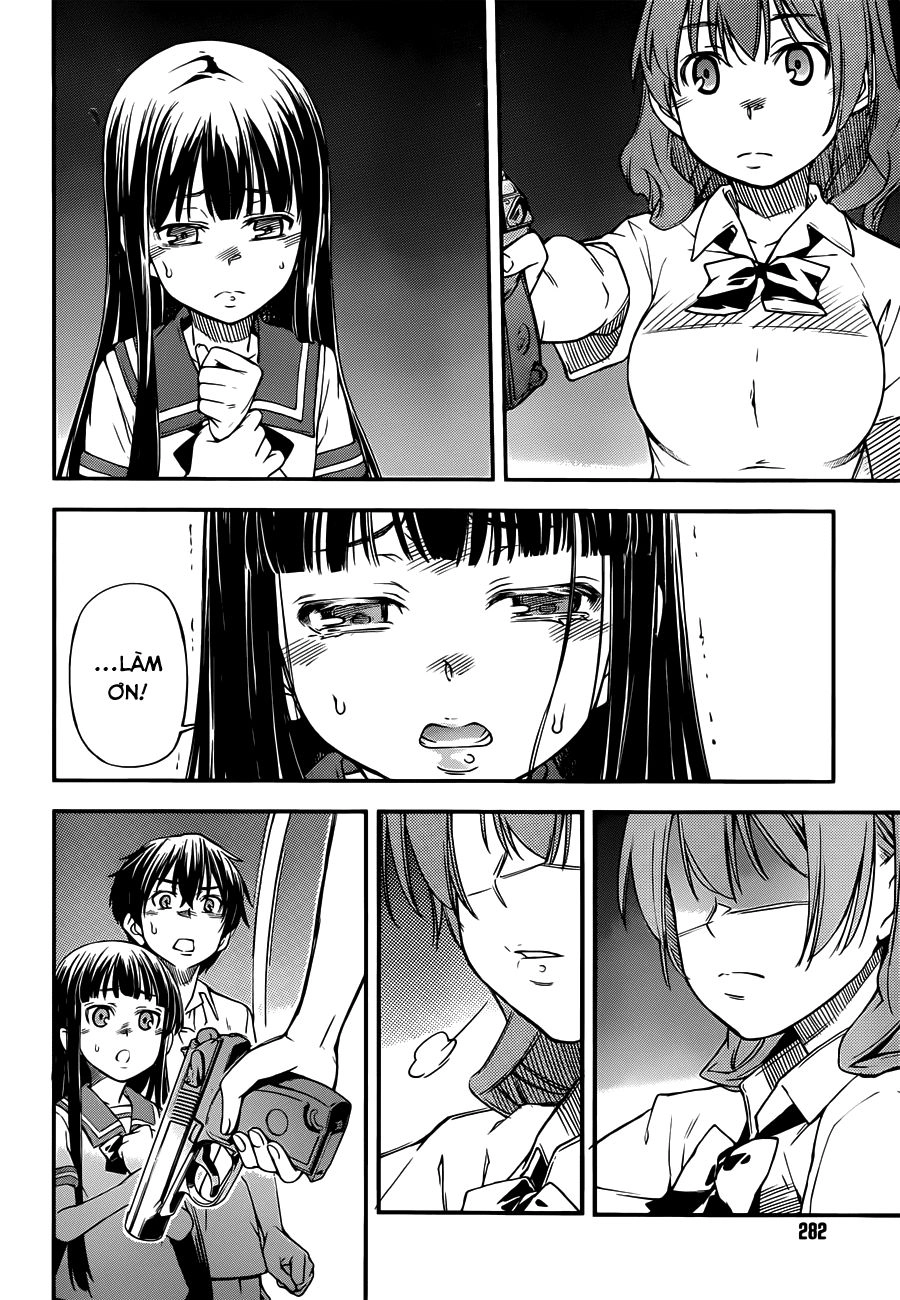 Oukoku Game Chapter 4 - 22