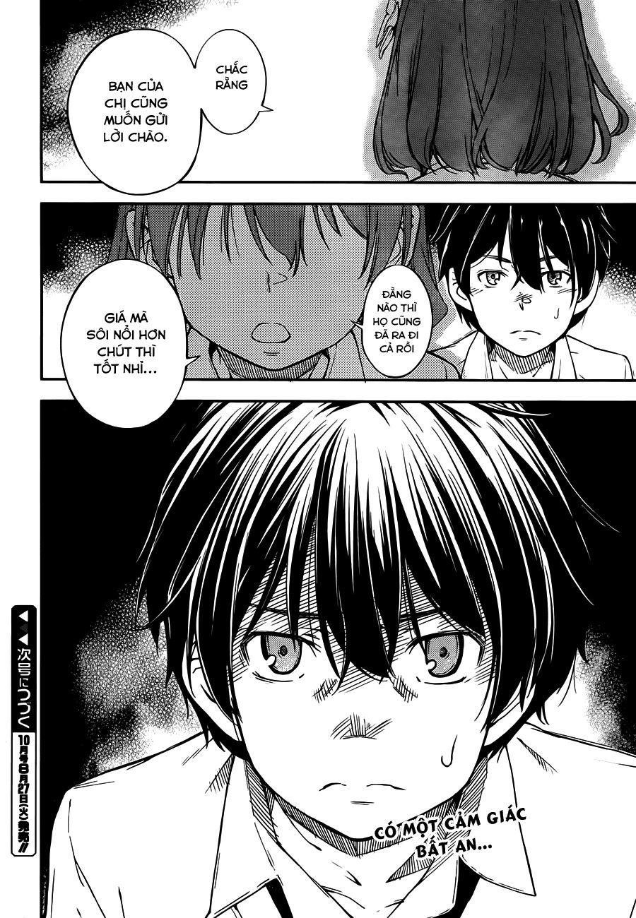 Oukoku Game Chapter 4 - 24