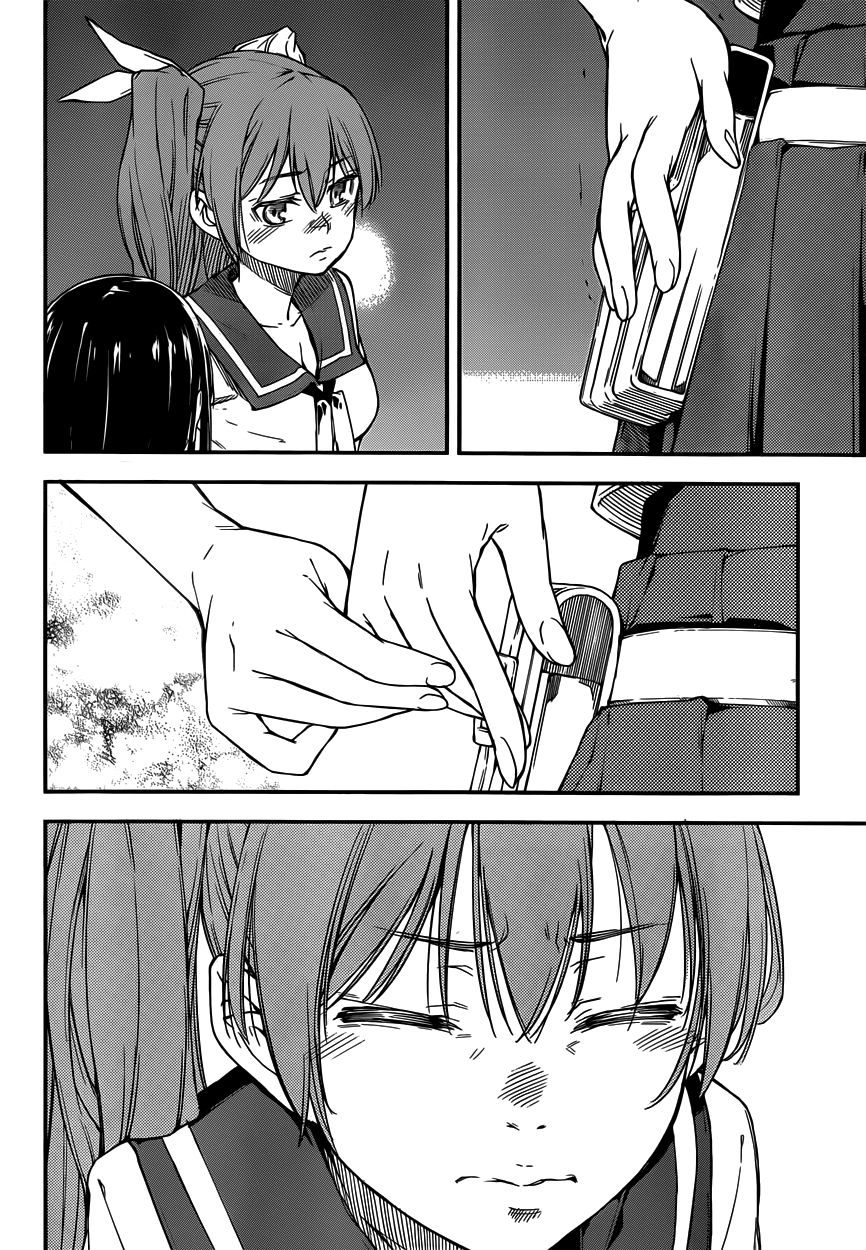 Oukoku Game Chapter 4.2 - 15