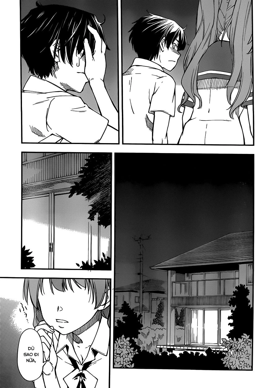 Oukoku Game Chapter 4.2 - 16