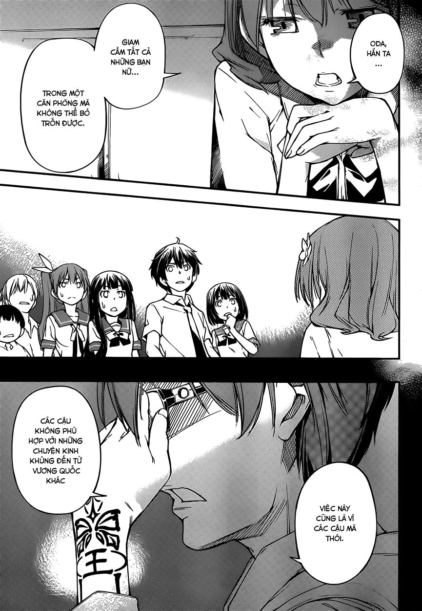 Oukoku Game Chapter 4.2 - 20