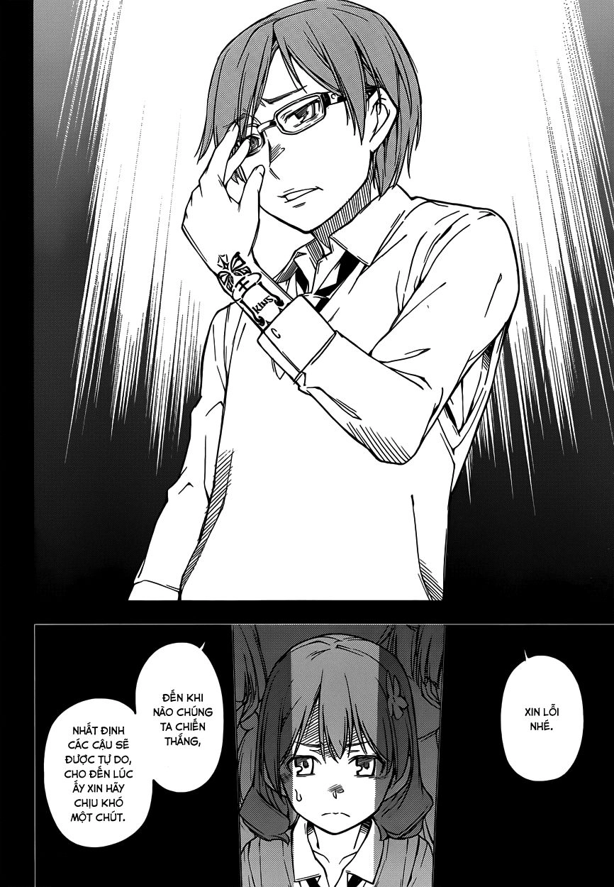 Oukoku Game Chapter 4.2 - 21