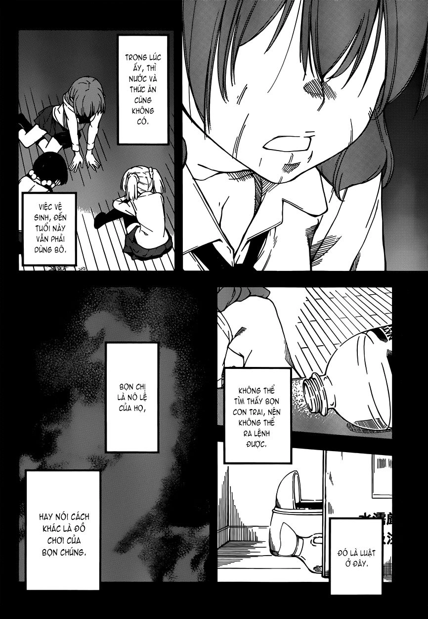 Oukoku Game Chapter 4.2 - 25