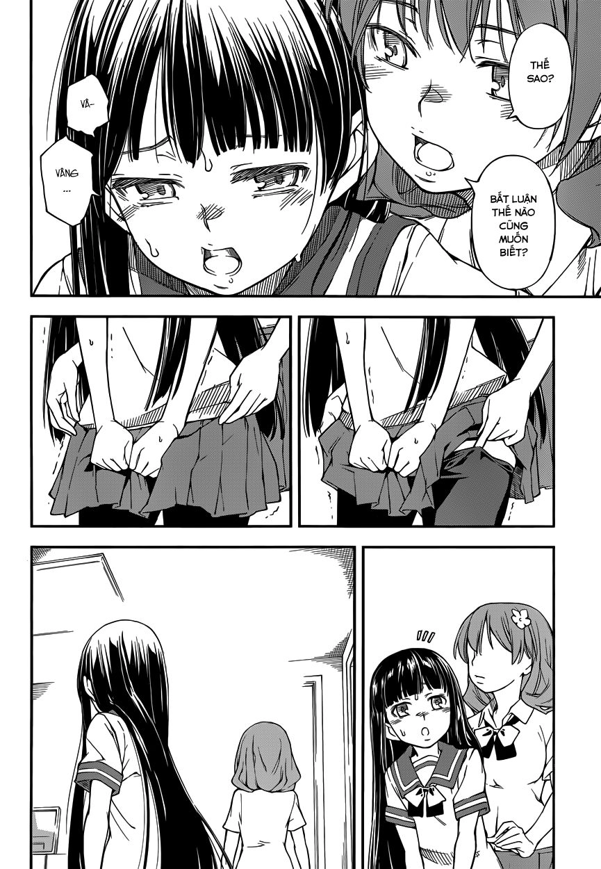 Oukoku Game Chapter 5 - 9