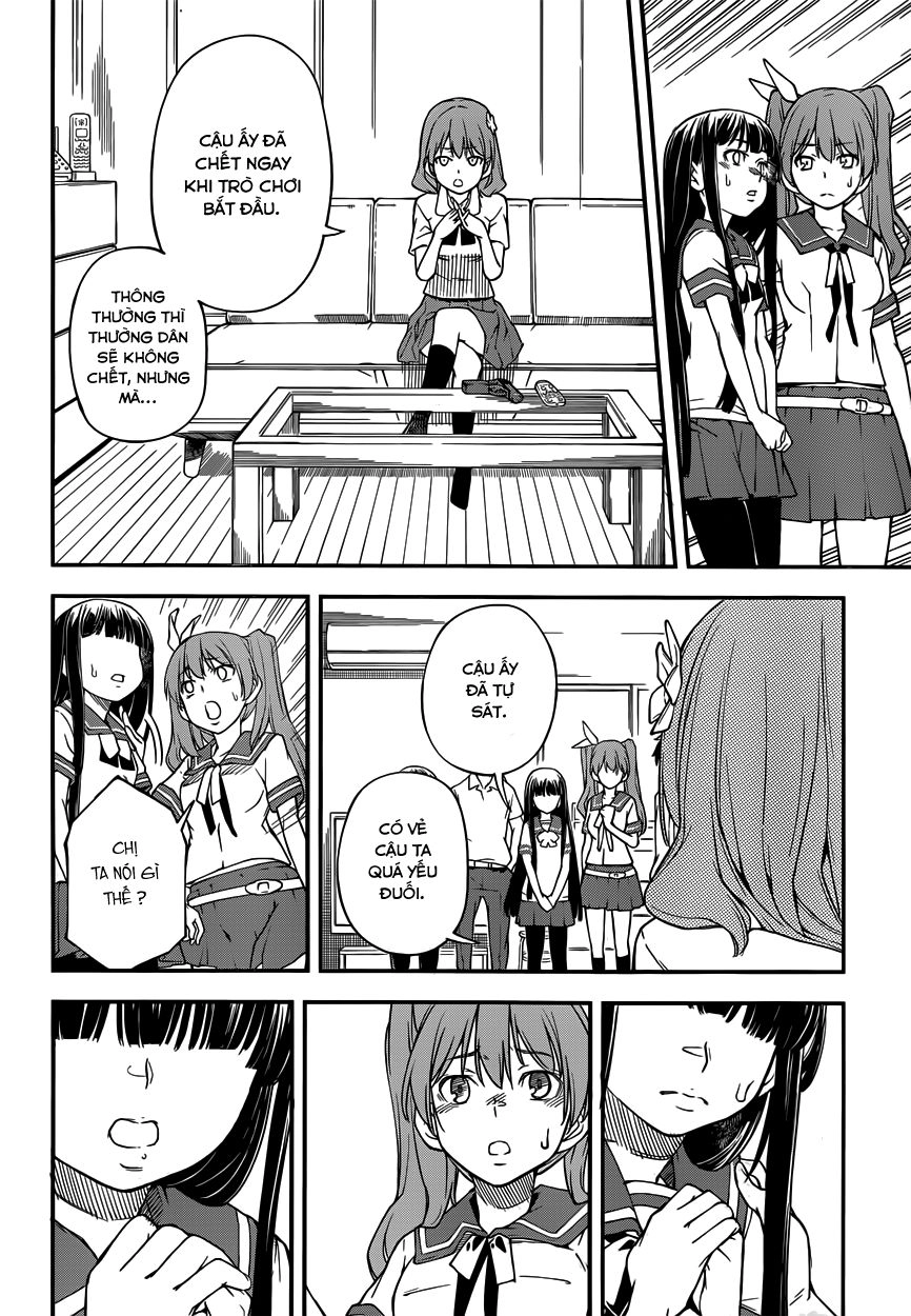 Oukoku Game Chapter 5 - 13