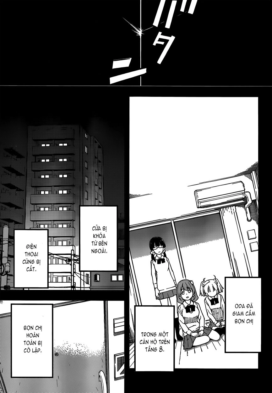 Oukoku Game Chapter 5 - 22