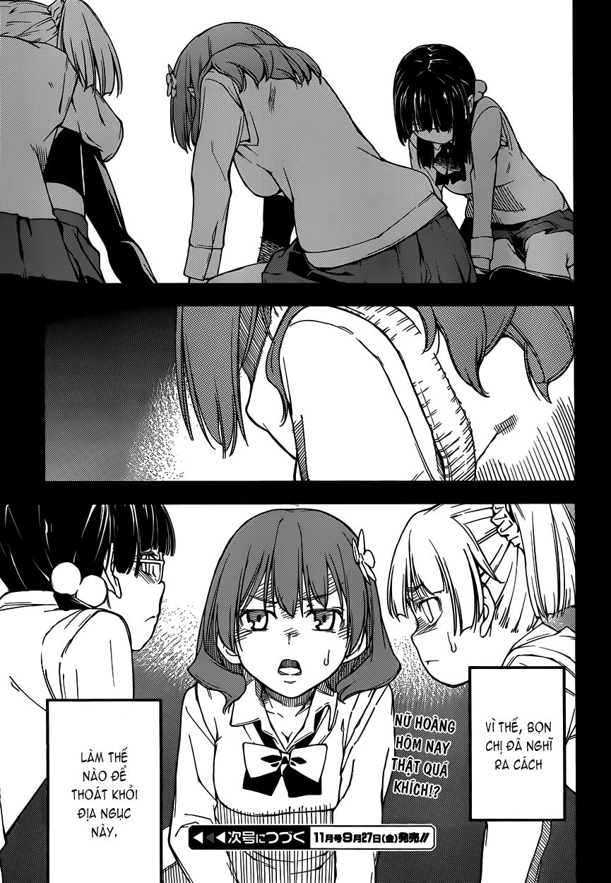 Oukoku Game Chapter 5 - 26