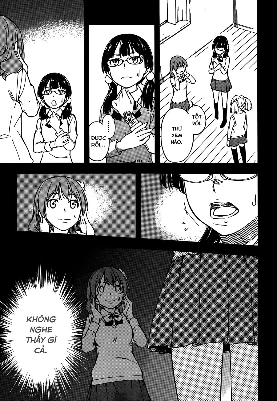 Oukoku Game Chapter 6 - 4