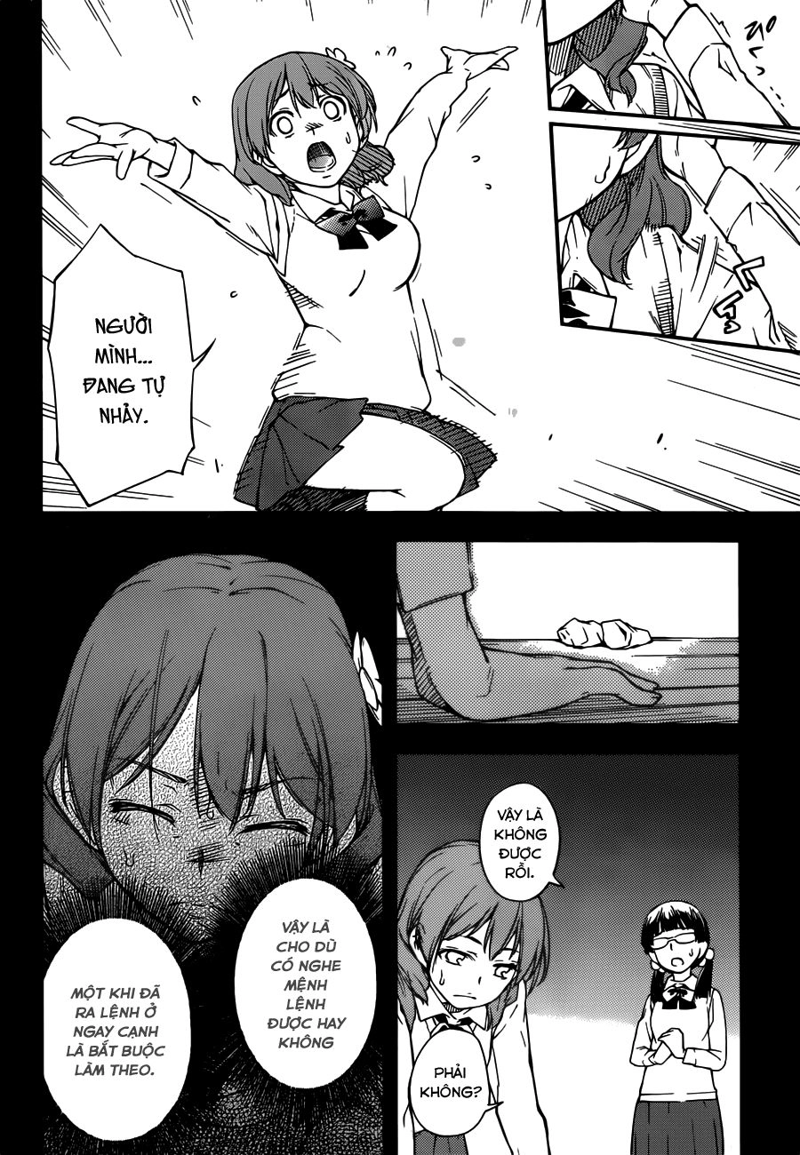 Oukoku Game Chapter 6 - 5