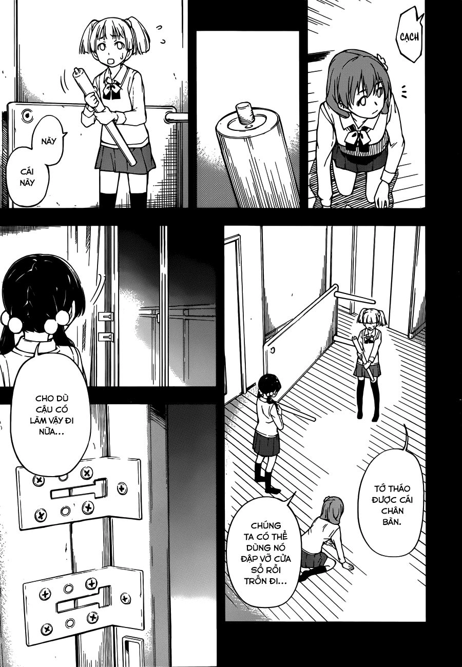 Oukoku Game Chapter 6 - 6