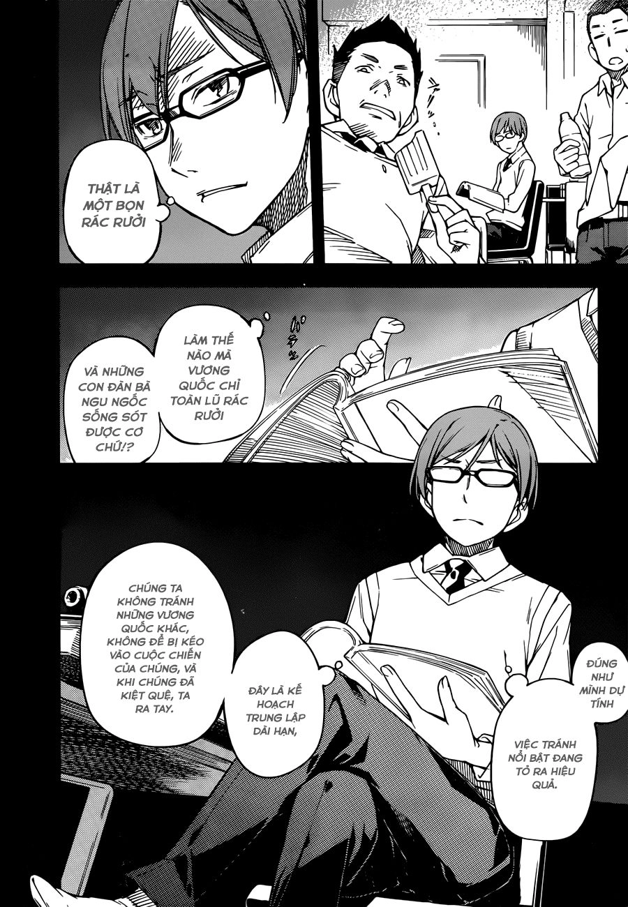 Oukoku Game Chapter 6 - 11