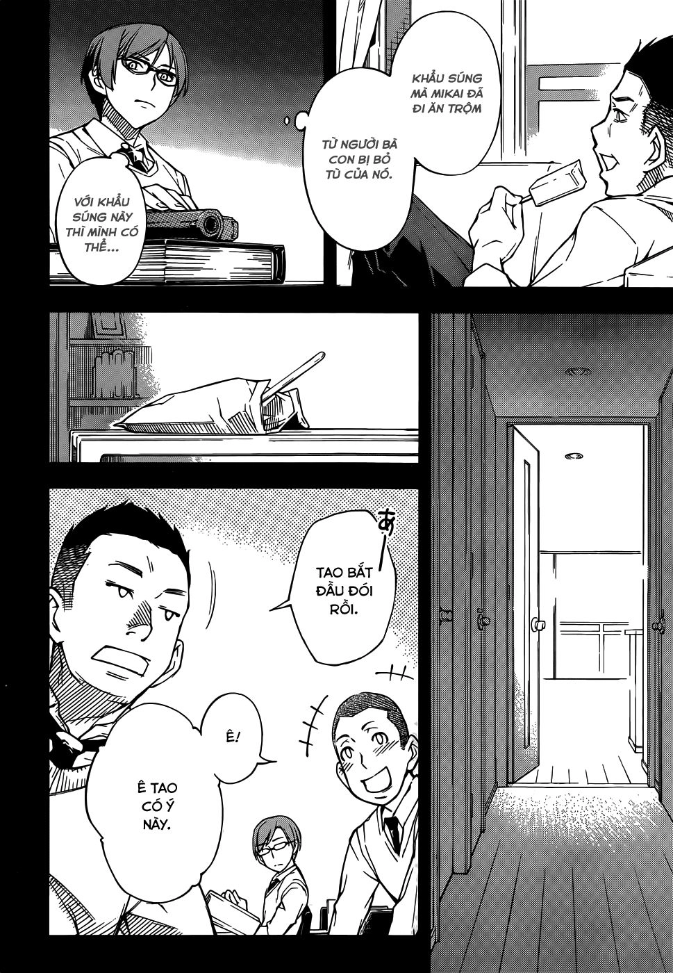 Oukoku Game Chapter 6 - 13
