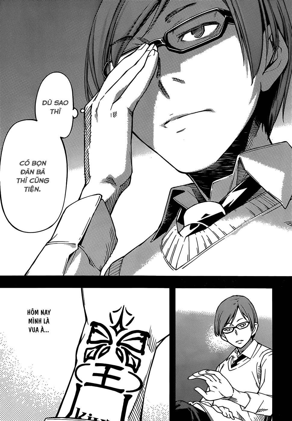 Oukoku Game Chapter 6 - 15