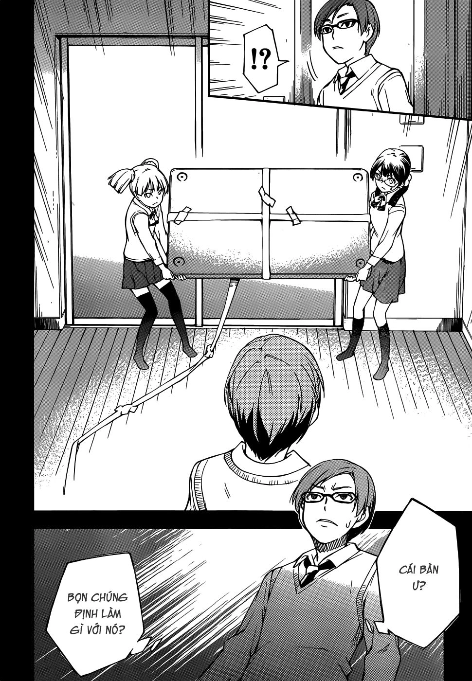 Oukoku Game Chapter 6 - 17