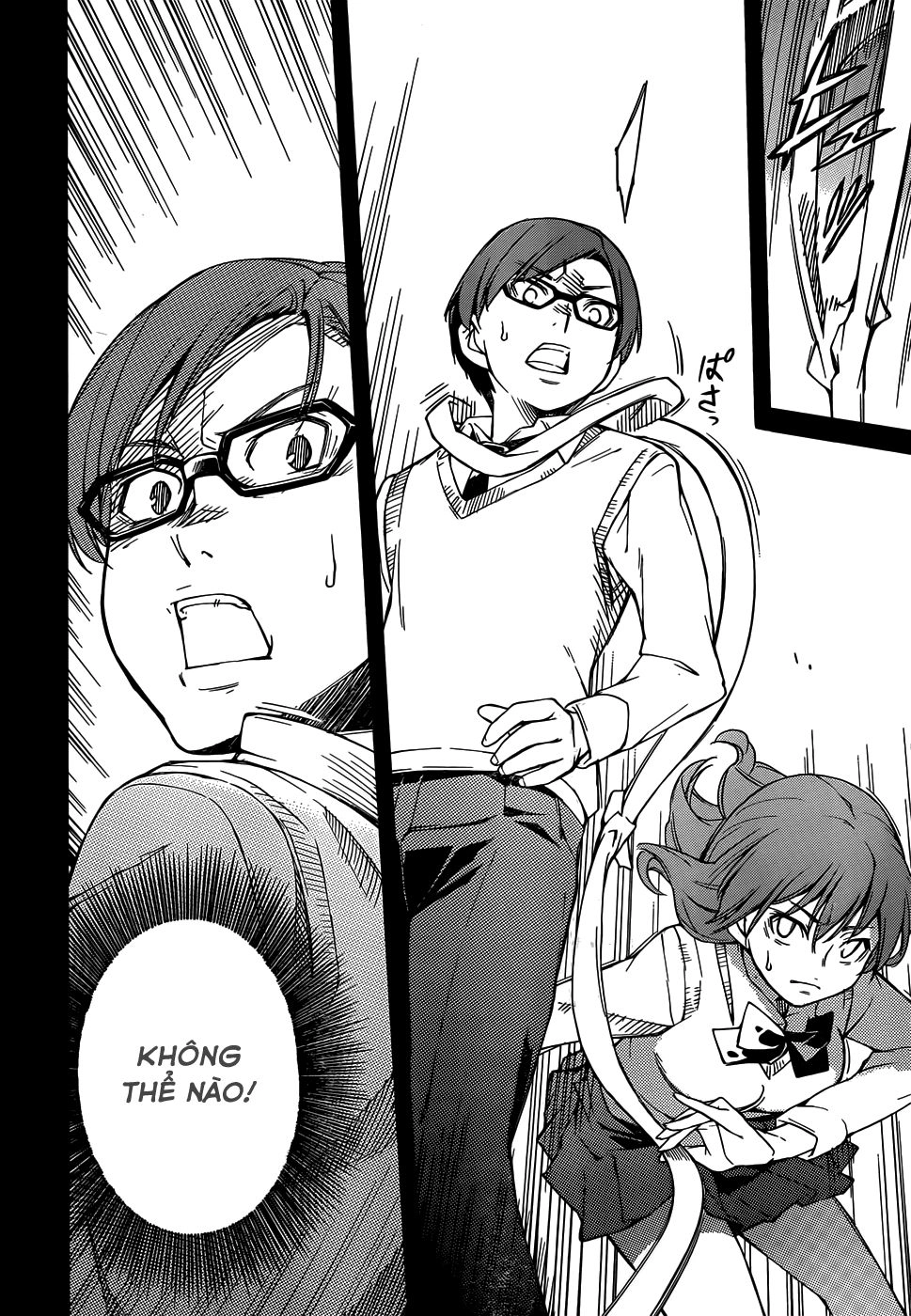 Oukoku Game Chapter 6 - 19