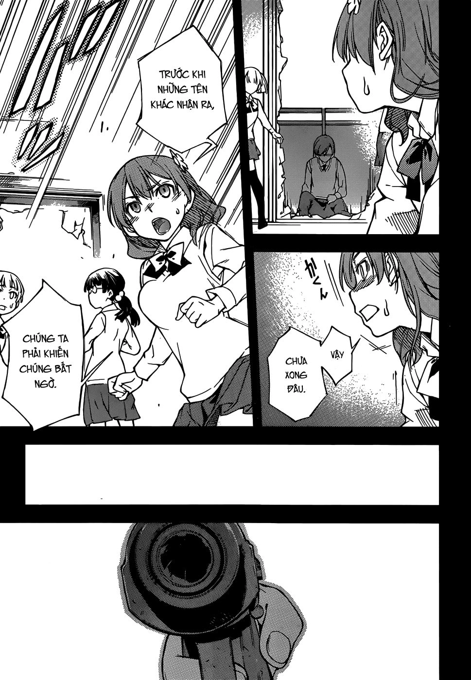 Oukoku Game Chapter 6 - 24
