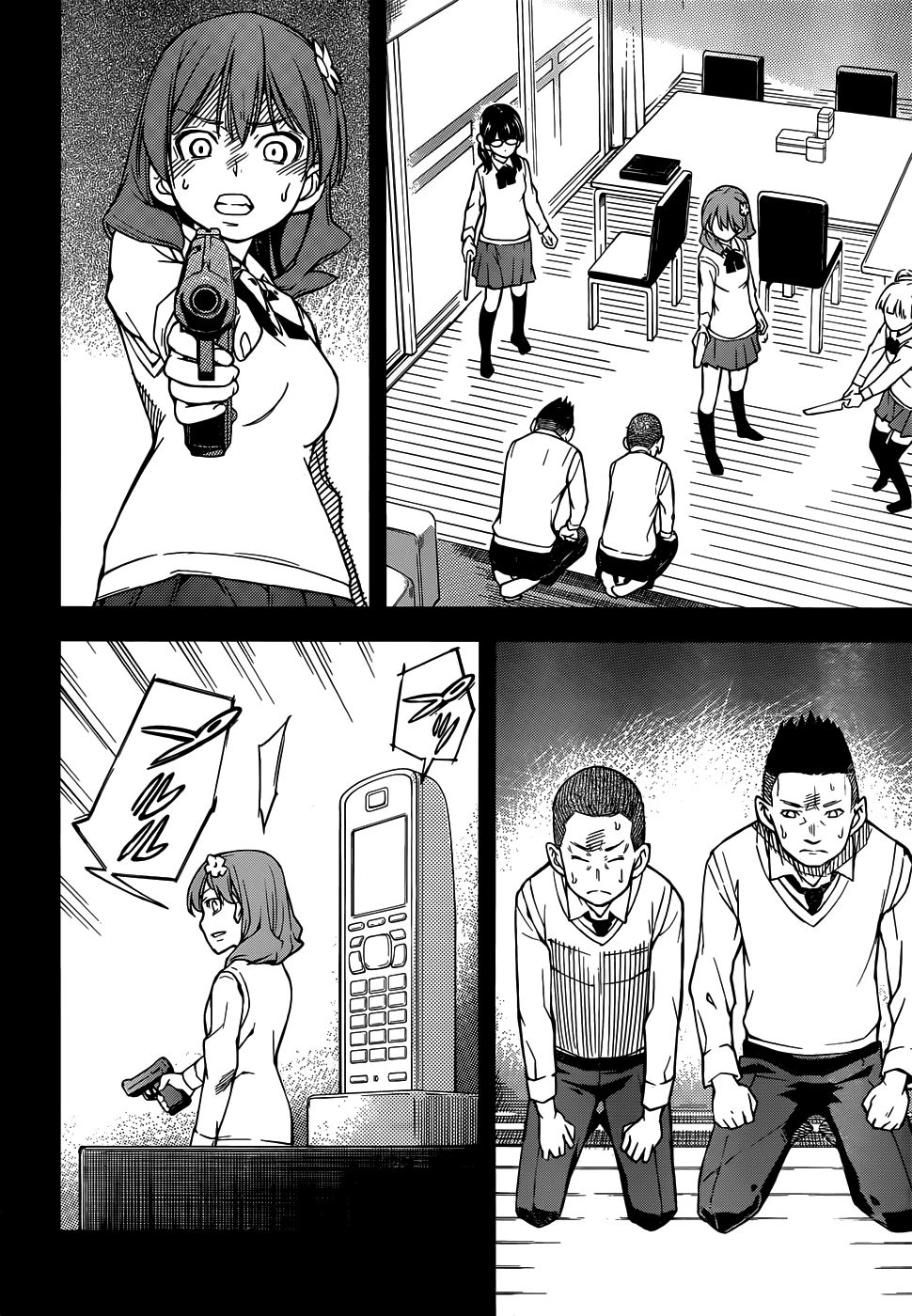Oukoku Game Chapter 6 - 25