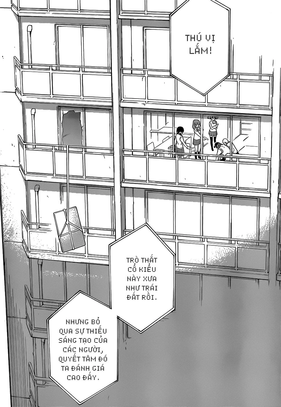 Oukoku Game Chapter 6 - 27