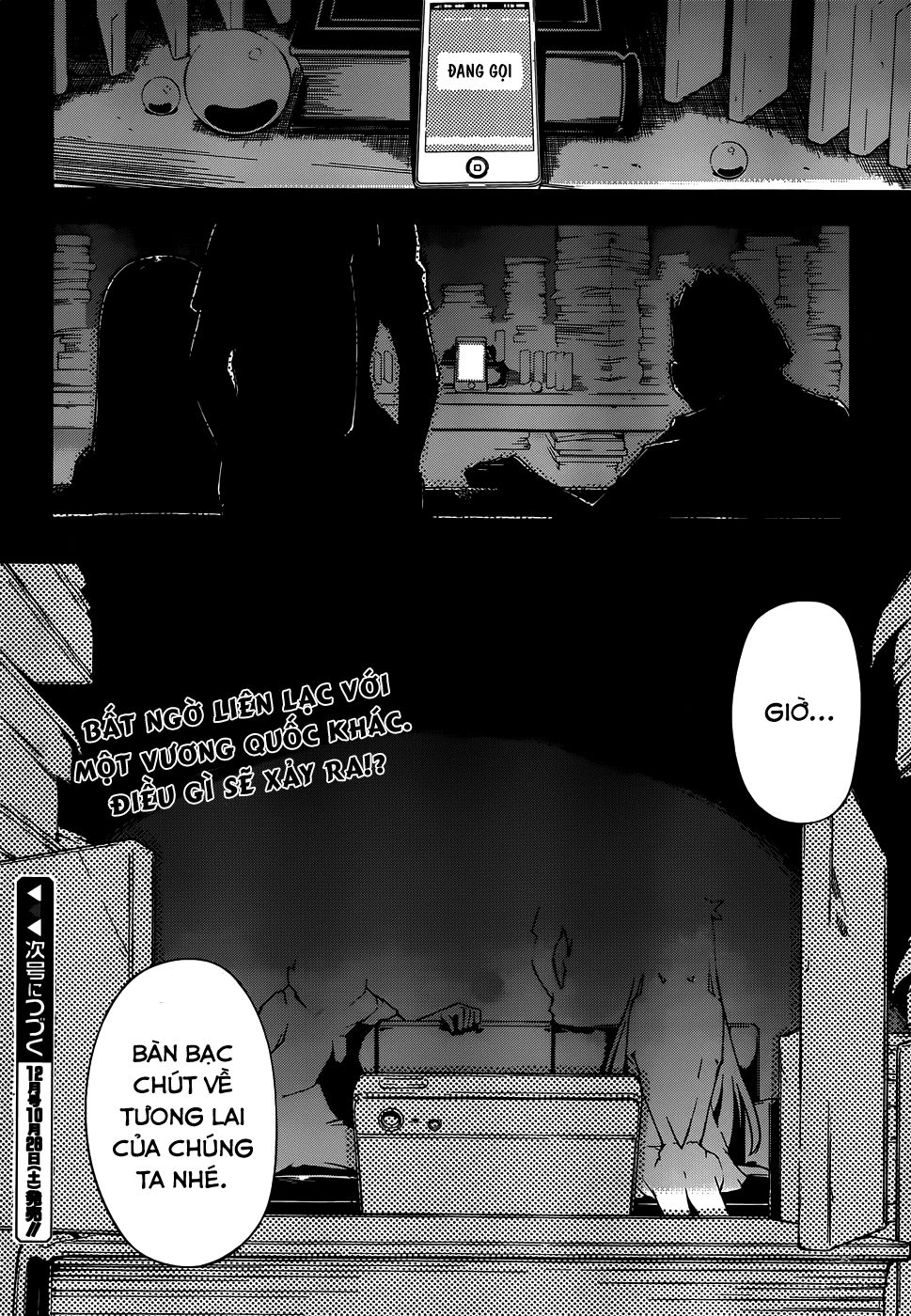 Oukoku Game Chapter 6 - 29
