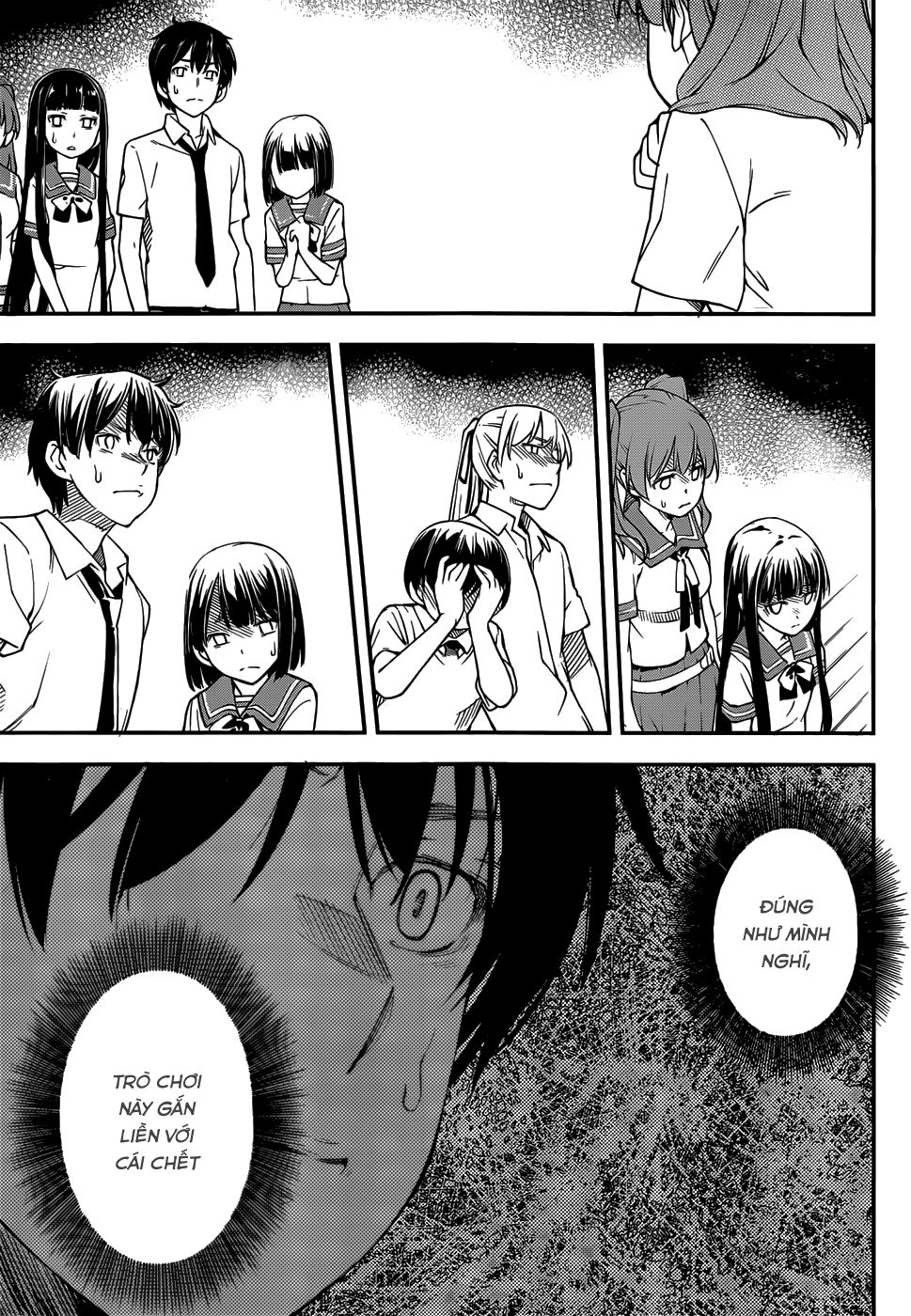 Oukoku Game Chapter 7 - 5