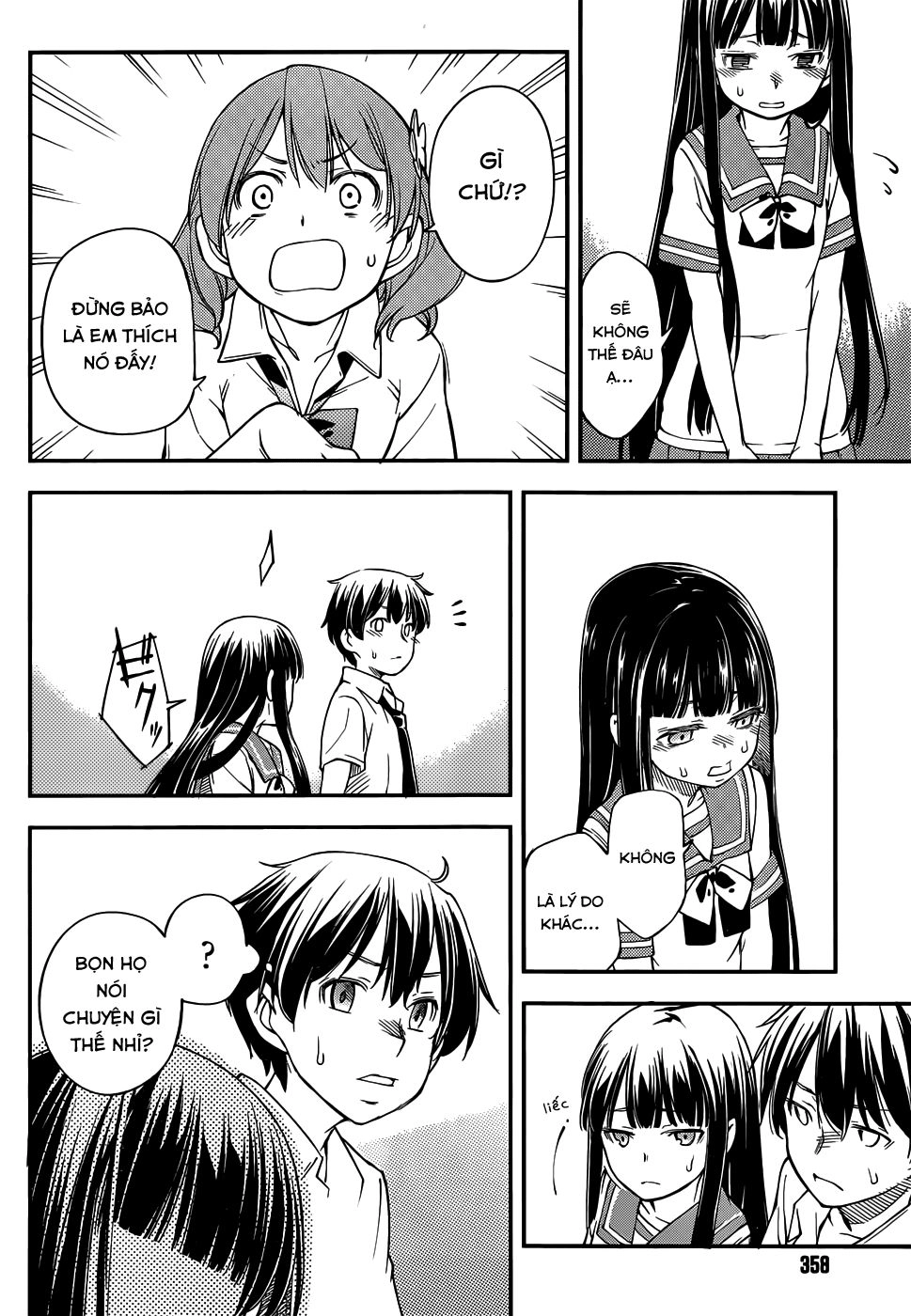 Oukoku Game Chapter 7 - 8