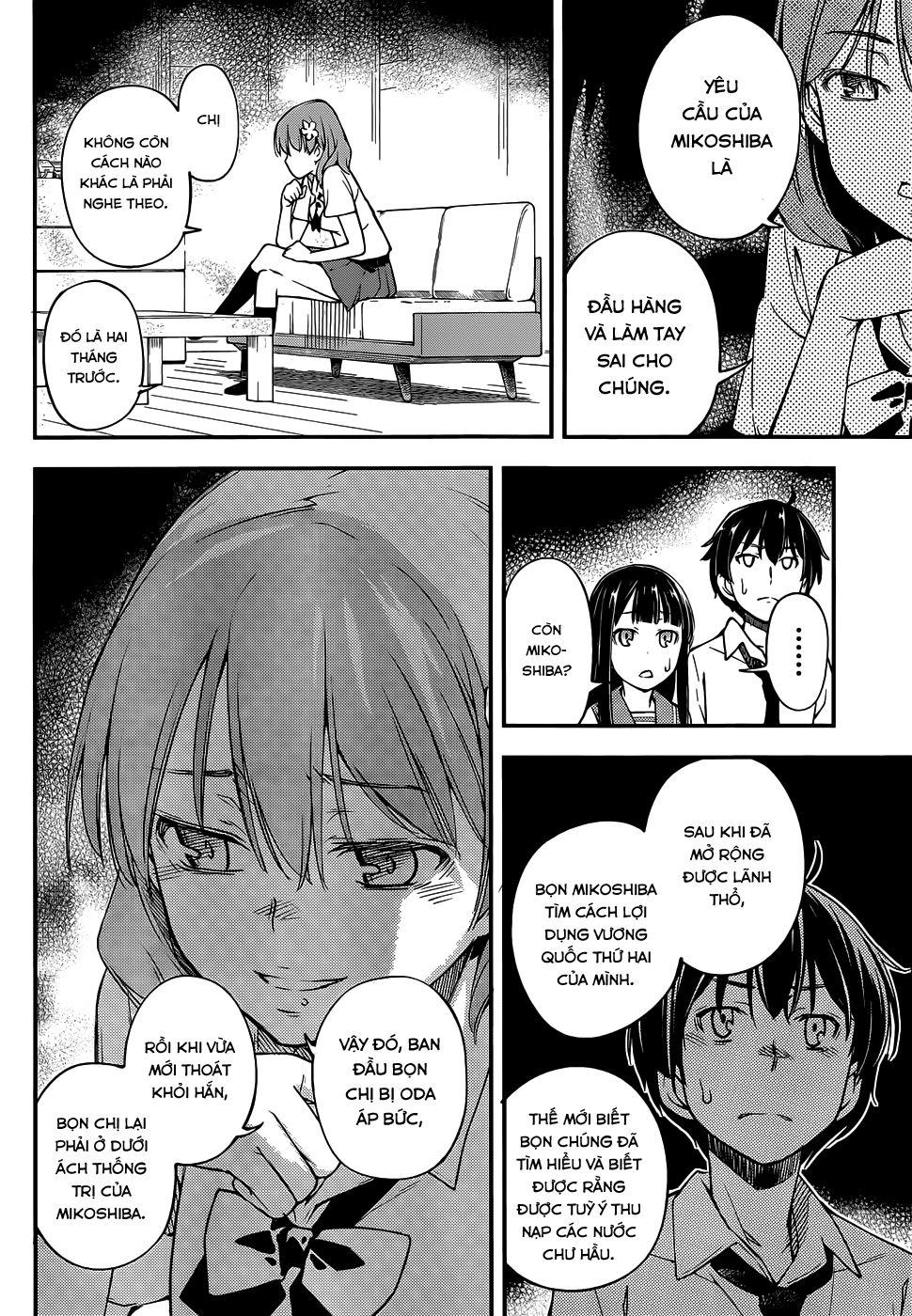 Oukoku Game Chapter 7 - 10