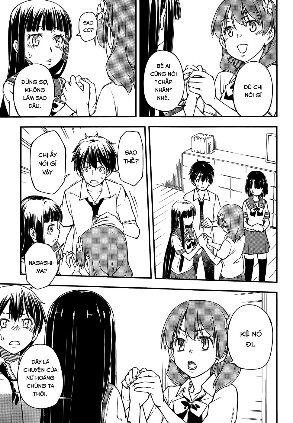 Oukoku Game Chapter 7 - 15