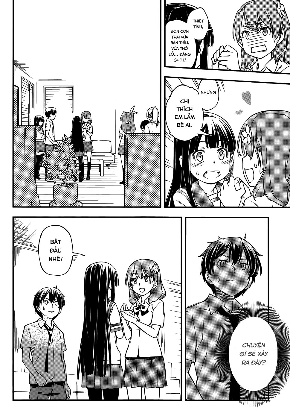 Oukoku Game Chapter 7 - 16