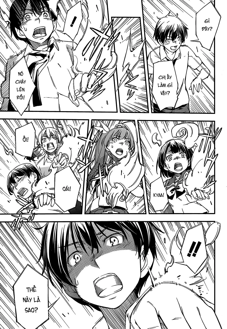 Oukoku Game Chapter 7 - 19