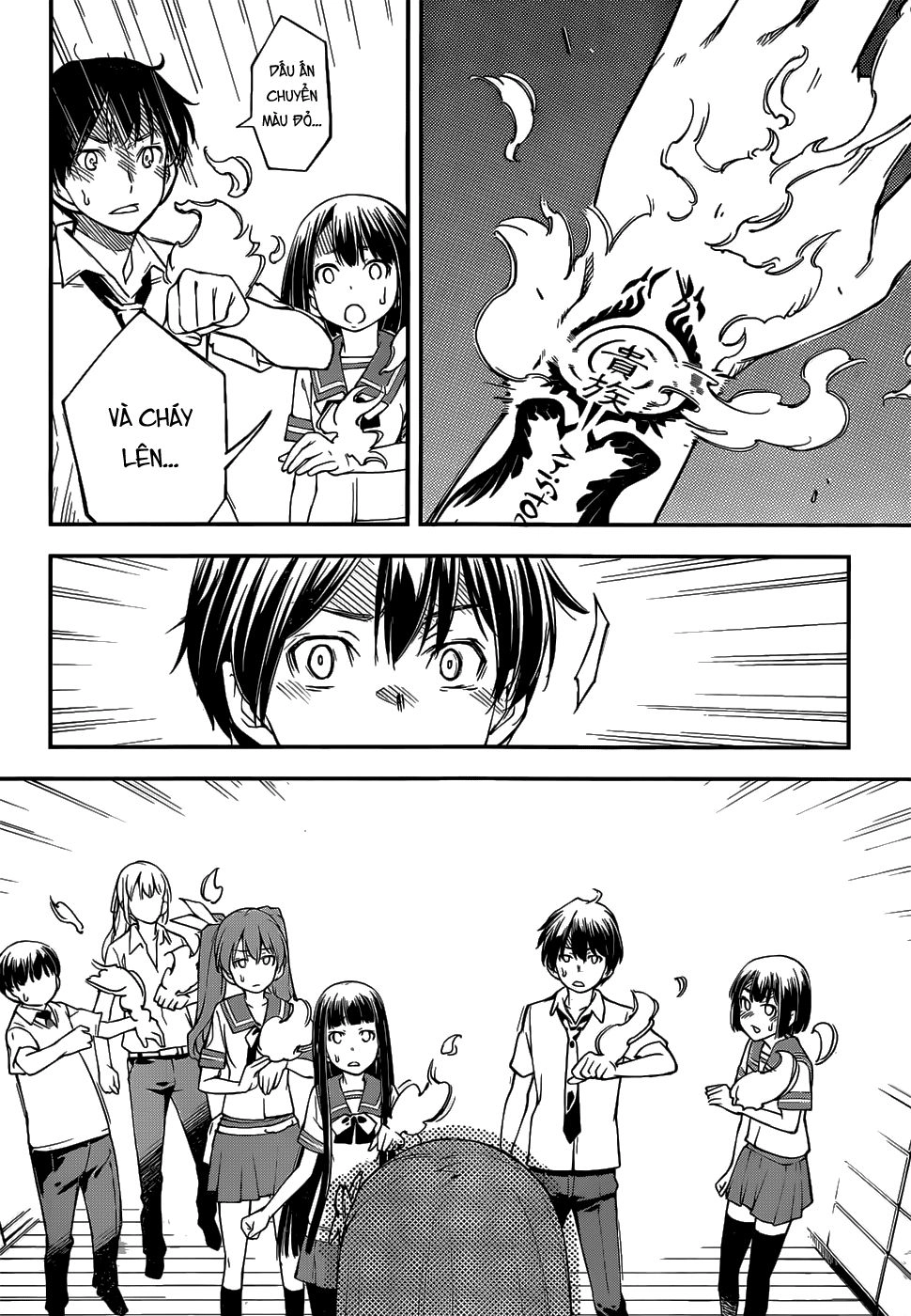 Oukoku Game Chapter 7 - 20