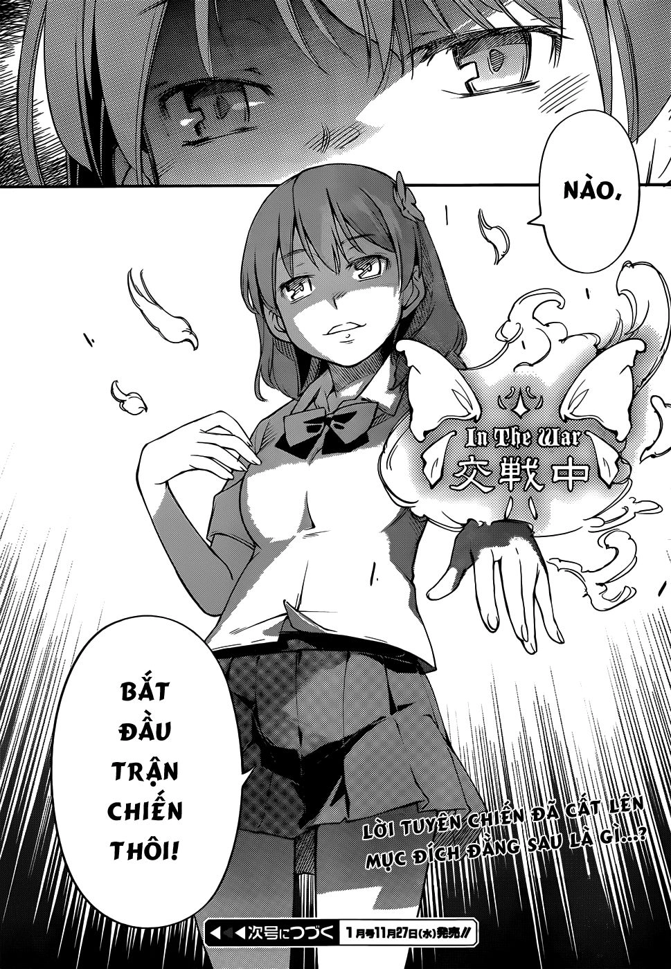 Oukoku Game Chapter 7 - 21