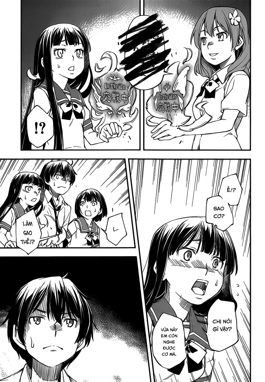 Oukoku Game Chapter 8 - 5