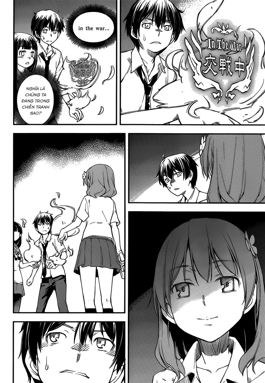 Oukoku Game Chapter 8 - 6