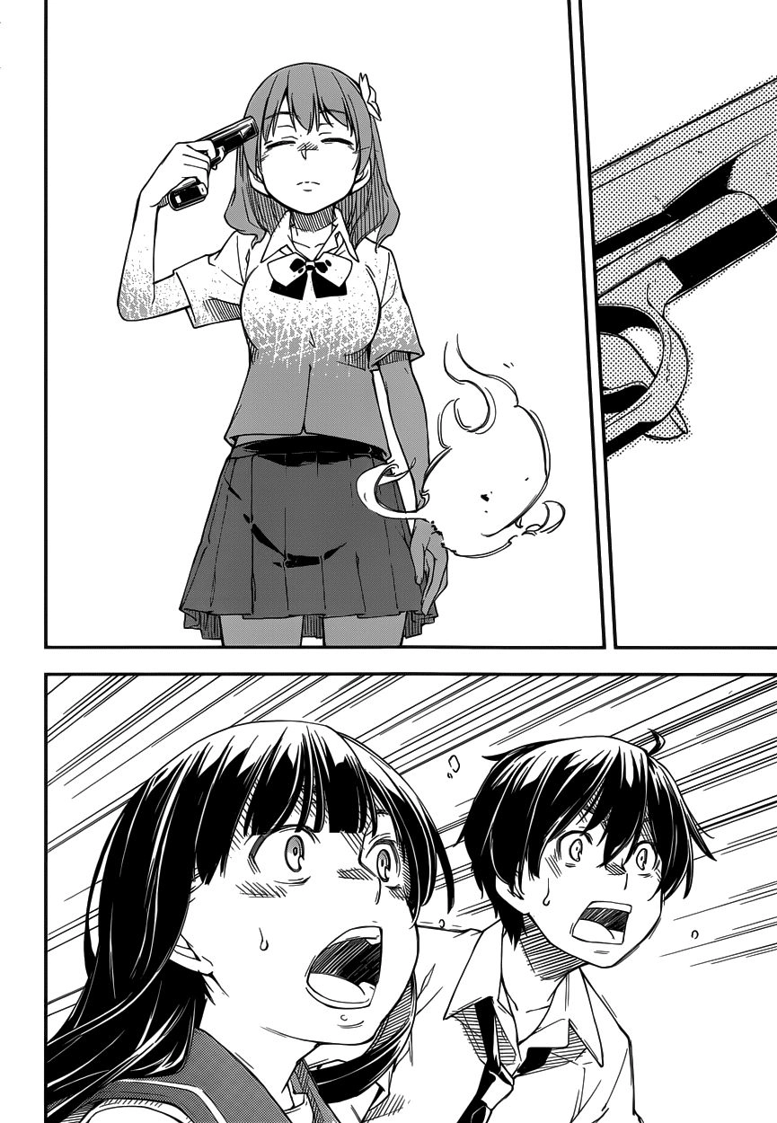 Oukoku Game Chapter 8 - 12