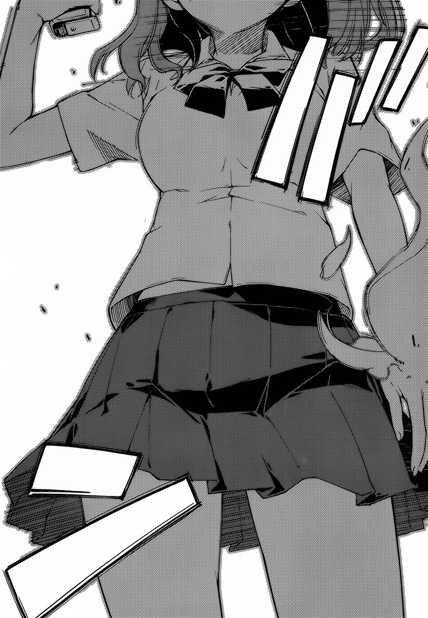 Oukoku Game Chapter 8 - 13