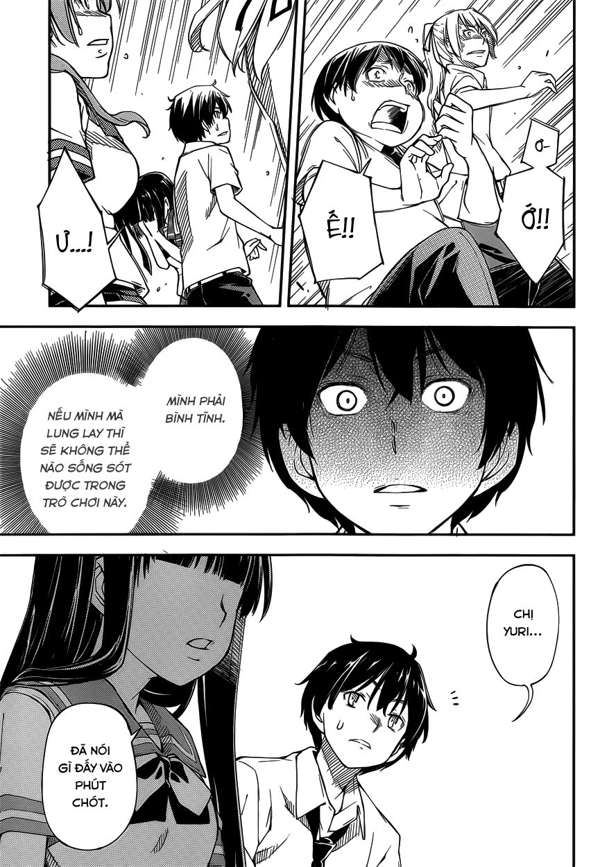 Oukoku Game Chapter 8 - 17