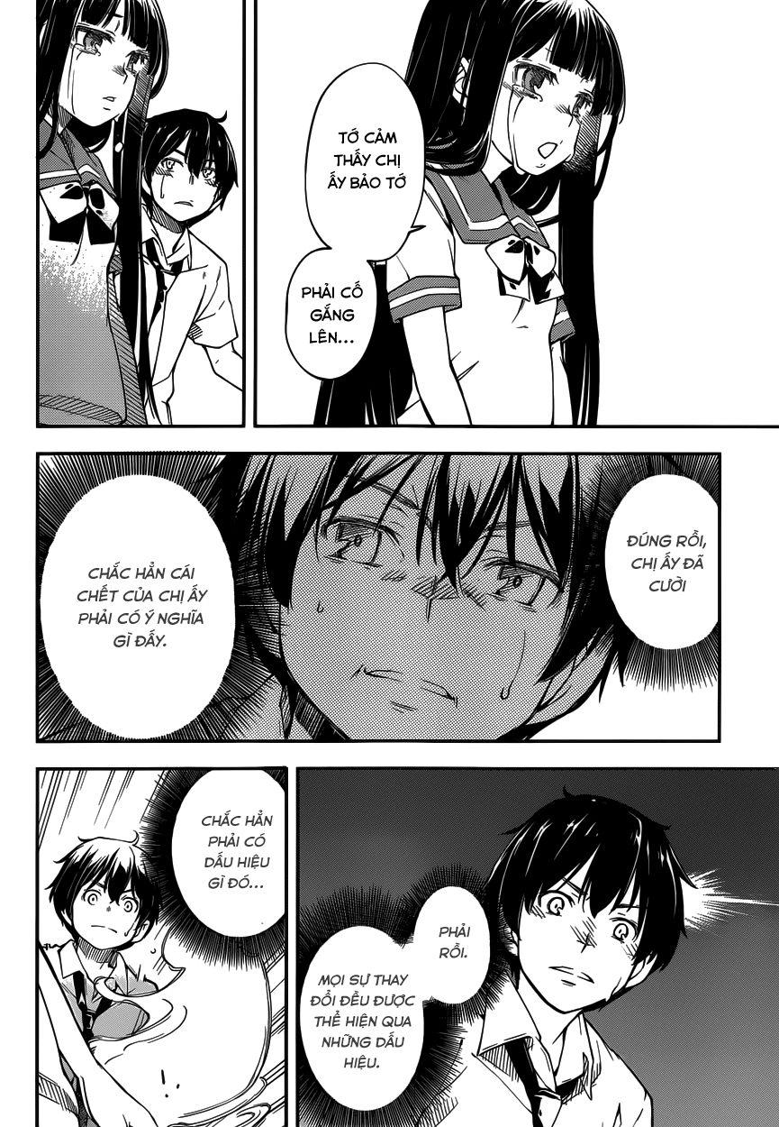 Oukoku Game Chapter 8 - 18