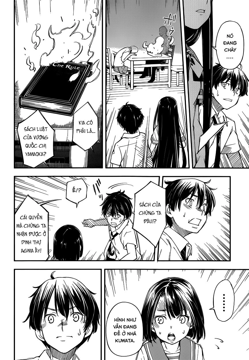 Oukoku Game Chapter 8 - 20