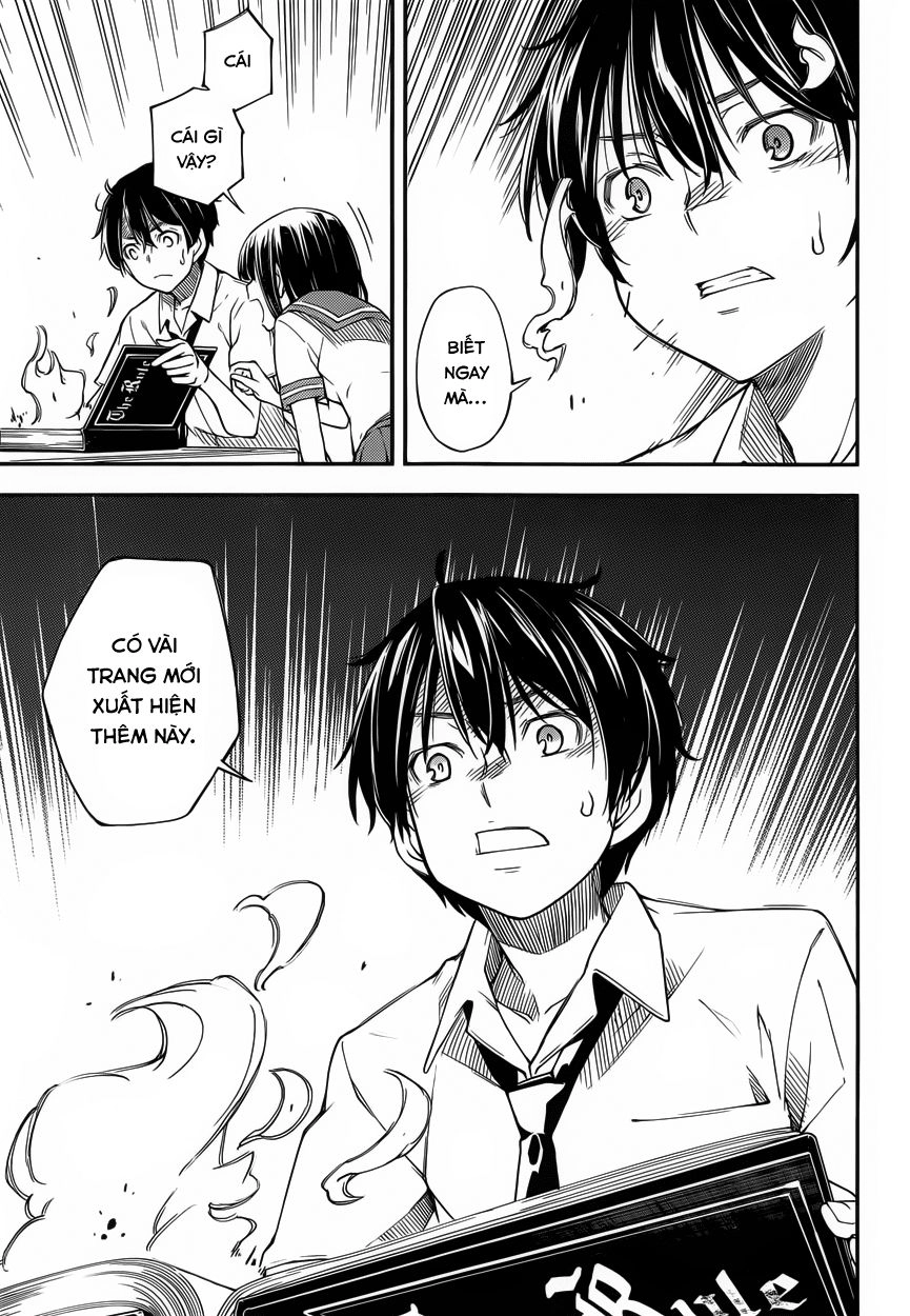 Oukoku Game Chapter 8 - 23