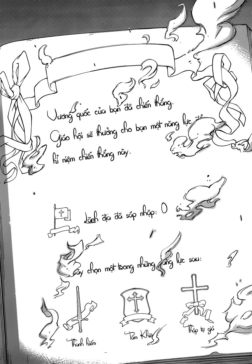 Oukoku Game Chapter 8 - 24