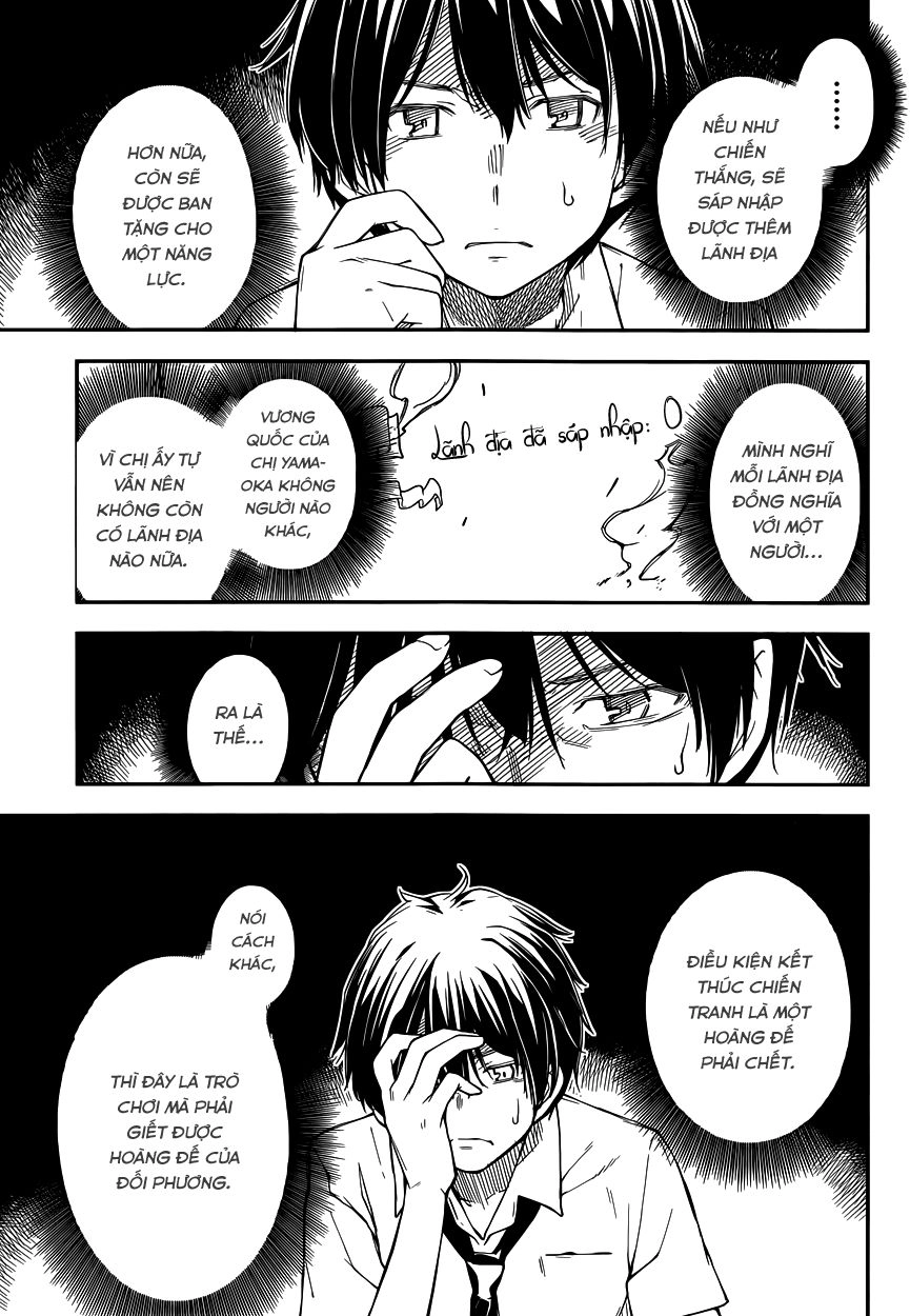 Oukoku Game Chapter 8 - 25