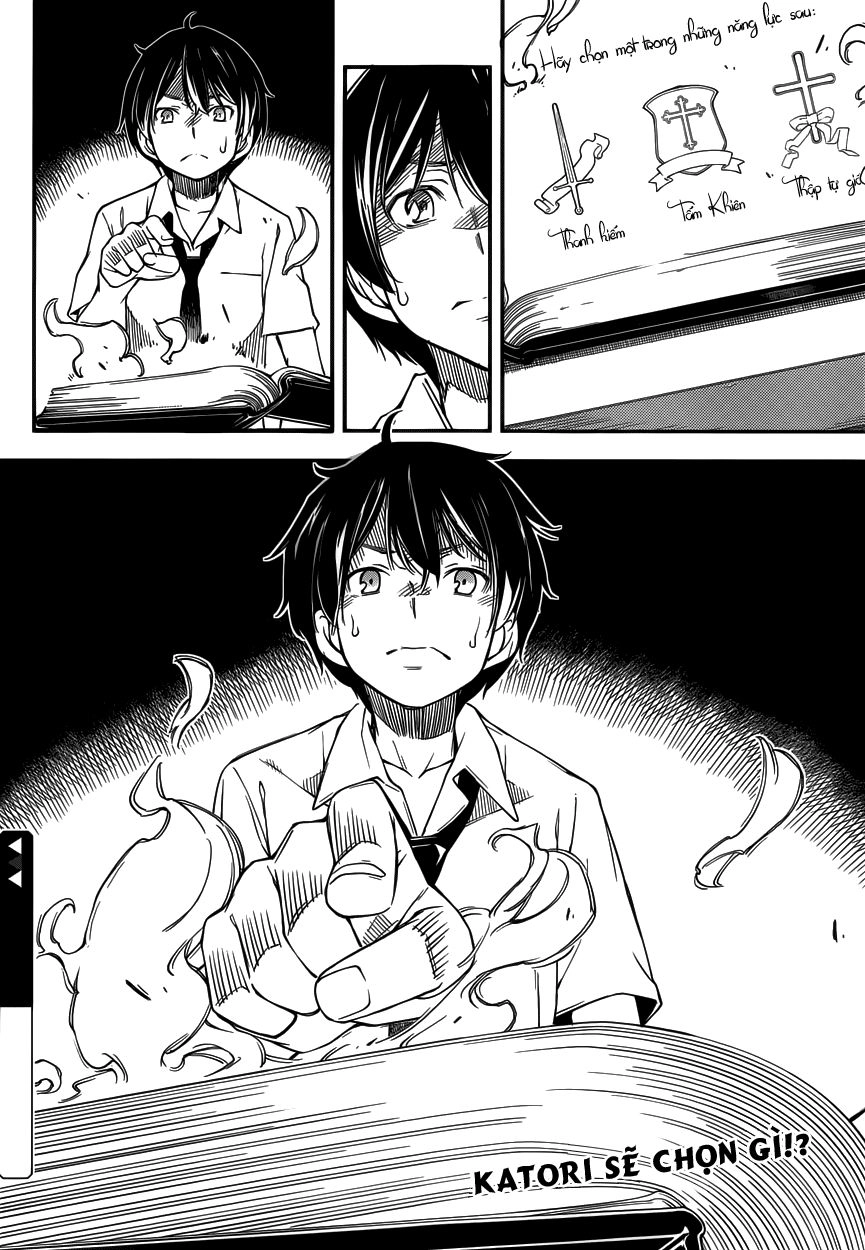 Oukoku Game Chapter 8 - 30