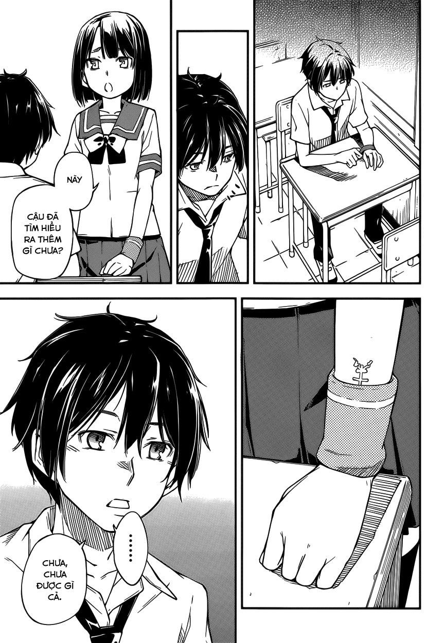 Oukoku Game Chapter 9 - 4