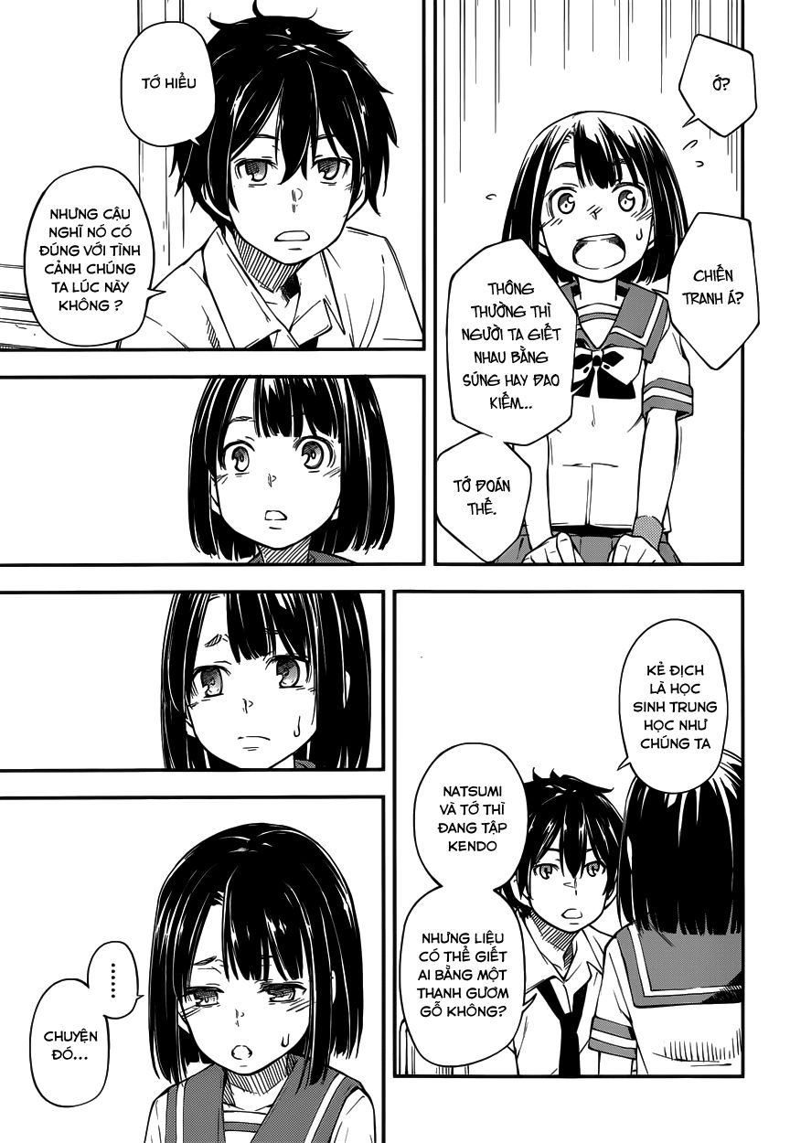 Oukoku Game Chapter 9 - 6