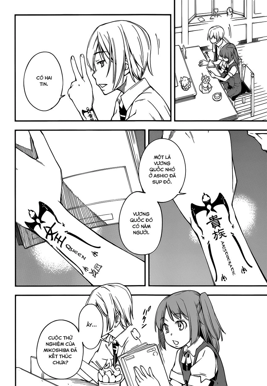 Oukoku Game Chapter 9 - 15