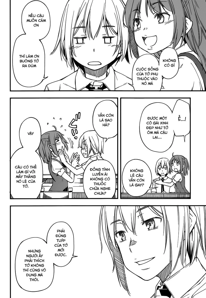 Oukoku Game Chapter 9 - 17