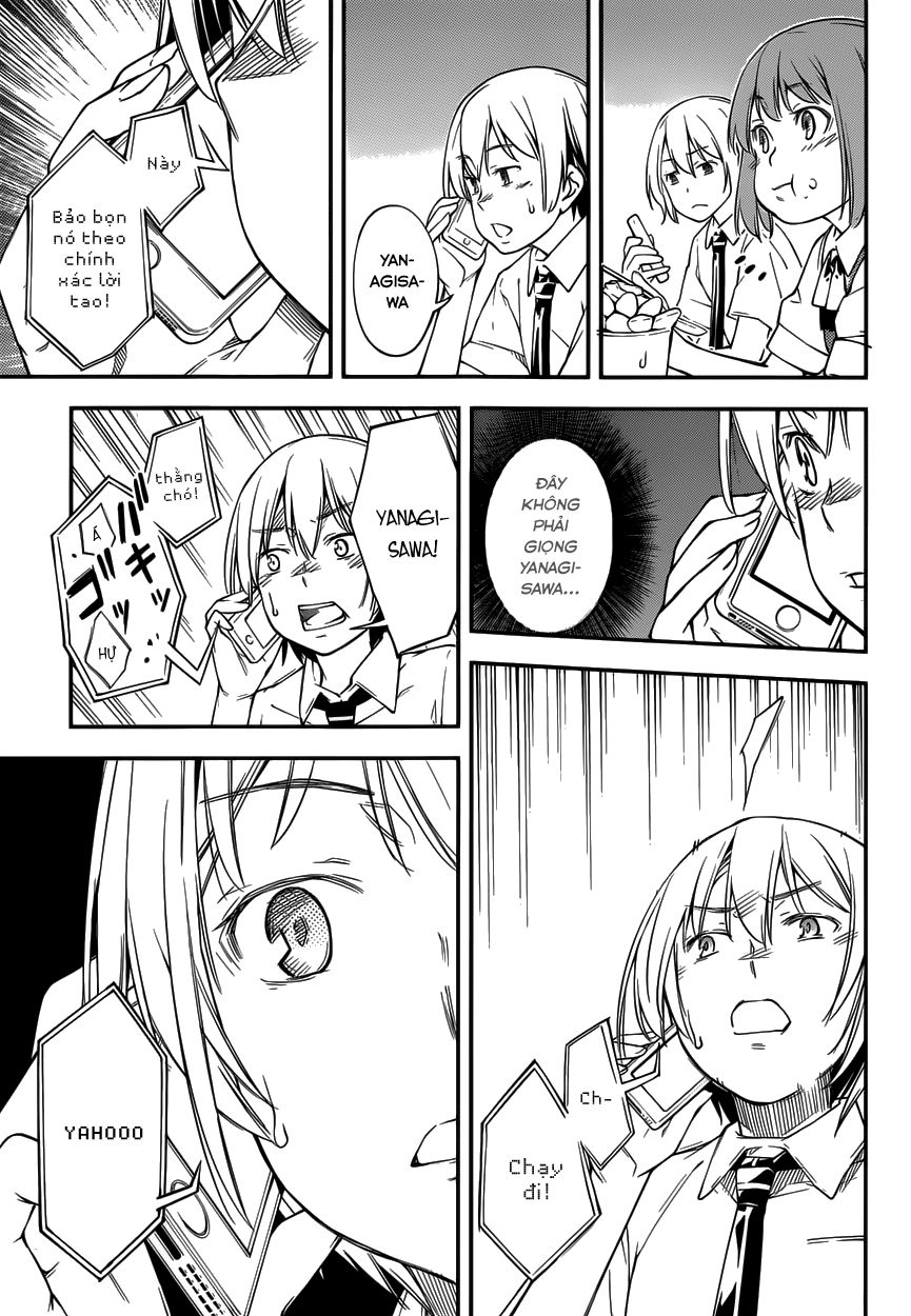 Oukoku Game Chapter 9 - 20